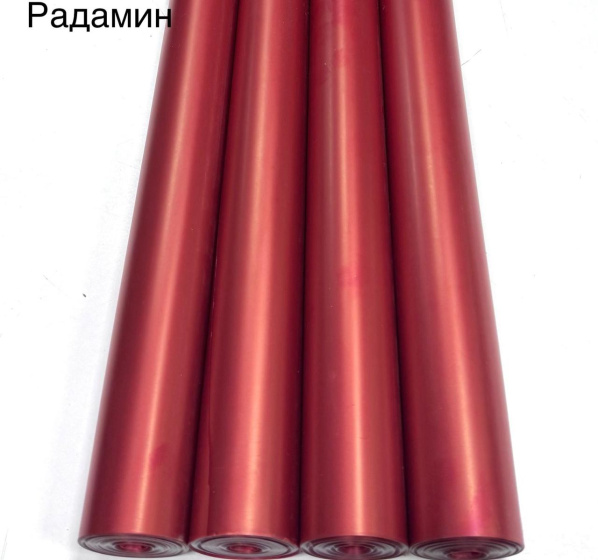 Пленка матовая 60см/200г родамин